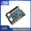 Xiji Schindler elevator car top communication board SCH5600-03A/XEPCC-10/11 /13/20 brand new warranty SCH5600-03A