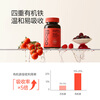 FIBOO She Lianqi Iron Rich Iron Gummies Supplements Pregnant Women Heme Iron Gummies Dosage Form Berry Flavor 60 Capsules