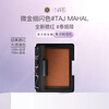NARS Nas/Nas dazzling color blush rouge #TAJMAHAL4.8g Taj Mahal micro-gold glitter 27.3 due new year's goods