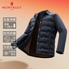 MONTAGUT Autumn and Winter Men's Down Jacket Lapel 85 White Goose Down All-Matched Jacket Warm and Cold-proof Jacket for Men Dark Blue 50