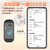 Zhenjiang elderly locator tracker dementia elderly anti-lost bracelet GPS locator phone mini anti-lost artifact