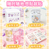 Deyin stickers, children's handbook stickers, decorative small patterns, girls' primary school students' gifts, cartoon stickers, cute stickers, handbook materials, 14 sheets 9355