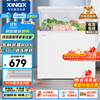 Xingx (XINGX) 200 liter small freezer household refrigeration-freezer conversion freezer large capacity frost reduction and odor reduction energy-saving top-opening refrigerator BD/BC-200QJ national subsidy
