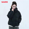 YAYA (YAYA) Down Jacket Women's Short 2025 Winter New Style Small Fashion Hooded Bread Jacket Puff Cloud Jacket HY Green S (155)