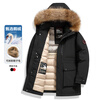 Flying in the Snow Goose Down Series Down Jacket Men's Medium and Long Hooded Large Fur Collar Loose, Comfortable, Casual and Versatile Down Jacket