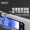 SYNTEK electronic digital level with magnetic aluminum alloy high-precision digital level slope meter for woodworking 400MM standard (non-magnetic)