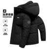 Flying in the Snow Down Jacket Men's Short Hooded Fashionable Color Block Printed 90 Fleece Thickened Warm Commuting Down Jacket