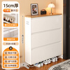 Kitchen's excellent steel door entry cabinet shoe cabinet storage rack integrated wall-mounted household large-capacity simple entrance multi-layer storage cabinet
