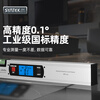 SYNTEK electronic digital level with magnetic aluminum alloy high-precision digital level slope meter for woodworking 400MM standard (non-magnetic)