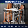 Shuaishi kitchen storage rack 304 stainless steel chopstick cage chopstick barrel nail-free punch-free wall-mounted chopstick holder drain knife holder 304 stainless steel type A-4 hooks