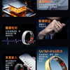 HKMW Xiaomi (Mi) same model 25 uric acid and blood lipid smart rings丨Case blood sugar blood pressure cholesterol free silver blood pressure丨blood sugar丨heart rate丨finger-free size 8 (diameter 18, finger circumference 57)