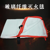 Zhe'an Fire Blanket Home Free Shipping Fire Certification 1.5m*1.5m Glass Fiber Flame Retardant Emergency Escape Fire Blanket 1m*1m