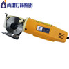 ZNMW handheld electric scissors electric round knife cutting machine cloth cutting machine cloth cutting machine Lejiang YJ-70A Default