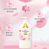 Enchanteur Shower Gel Cherry Blossom + Romantic Floral Fragrance Shower Gel Refreshing and moisturizing fragrance long-lasting for men and women 668g*2