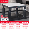 Xinfei's 26-year-old new electric heating table 0.9 meters square fire table lifting stove table integrated heating home living room heating coffee table electric heater multi-functional heating table XF-F3