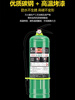 Vehicle-mounted water-based fire extinguisher 3L household 6L commercial 9L factory-use environmentally friendly non-combustible water mist foam fire extinguisher 9L water-based fire extinguisher