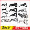 Litian is suitable for Mercedes-Benz GLE350GLS450GL550 modified trailer hook, rogue towing hook, rear hook decoupling tow hook, style thirteen