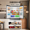 Midea M60 cm ultra-thin zero-distance embedded cross-door four-door air-cooled frost-free first-class energy efficiency bottom cooling energy-saving smart home refrigerator automatic ice making BCD-559WUSIPZM(E)