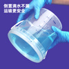 Metasequoia 5L transparent thickened plastic barrel with scale trapped water enzyme food grade dough barrel sealed transparent sea tank salt barrel quantitative barrel proportioning metering barrel