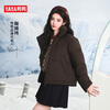 Yaya Ju Jingyi same style ice cream series down jacket women's short 2025 winter new amber series warm jacket black S
