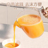 Shouli press-type egg-beating cup household manual egg mixer cream cake mixer multi-functional egg-beating cup mixing artifact Sakura powder press to stir/whip finely