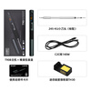 Zhengdian Atom T90 smart electric soldering iron portable constant temperature soldering station soldering pen welding home repair T90B standard