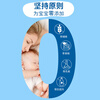 Youbaoshan fructooligosaccharide water-soluble dietary fiber baby prebiotic powder (95% high content) 5g*3 pieces