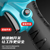 Plande rechargeable electric saw household firewood saw artifact high-power cutting saw lithium battery single-hand saw D06-3C5JSS