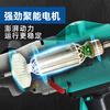 Dayi Water Drill Mixer High Power Hole Drilling Machine Air Conditioning Rhinestone Diamond Drilling Machine PDD 01-133