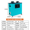 Bakon white light double arm welding smoke purifier industrial laser soldering purifier smoking smoke filter BK262