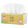 Qingfeng Li Yunrui's same style tissue paper, silk soft 4 layers 120 sheets*3 packs M size, toilet paper towels, new and old packaging alternate