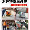 Daijin concrete cement pavement cutting machine diesel road cutting machine electric road engraving machine type 500