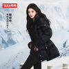 Yaya Ju Jingyi same style down jacket women's mid-length 2025 winter new fashion temperament waist warm thick coat DS starry sky black M