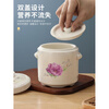 Pupan ceramic double-lid stew pot with water-proof stew household soup stew pot stew pot bird's nest stew earthenware pot stew soup Damei Shun stew pot 1000ml (suitable for 2-3 people)