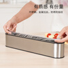 Tuojin Germany imported quality metal cling film cutter magnetic wall hanging desktop kitchen stainless steel household sliding knife M style brushed metal cutter