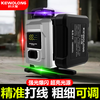 Jingxi Selection Covolon strong light level green light 12 lines high-precision outdoor red light 16 lines laser red, green, blue and purple 16 lines + top configuration