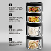 Aoyanlai stainless steel lunch box 24h insulation 2025 new office lunch box newly upgraded freshness lock-non-stick silver four layers-comes with cutlery + insulation bag