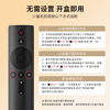 Pedro Xiaomi TV remote control Bluetooth voice version supports infrared Redmi TV network box 5/5pro/4a/4s universal free Panasonic battery