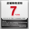 Xiaomi TV 100-inch Redmi MAX 100 home giant screen theater 4K ultra-clear 144Hz high brush Qingshan eye protection 4GB+64GB large storage enterprise conference office TV 100-inch Redmi Max