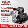 Delixi electrical booster pump household fully automatic stainless steel self-priming pump water heater pump whole house tap water booster stainless steel fully automatic booster pump 300W