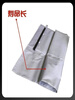 Cable fire-proof and explosion-proof blanket, high-temperature resistant fire-proof blanket, high-voltage intermediate joint fire-resistant coating sheet, silicone rubber fire-proof blanket, explosion-proof blanket 1mx1.2m