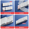 International electrician socket one-turn multi-expansion in-situ replacement punch-free converter plug-in kitchen extension multi-functional socket expansion to the right gray fifteen holes per opening