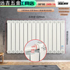 Qinkai radiator household copper-aluminum composite radiator wall-mounted water heating radiator large water channel vertical exposed heater copper aluminum 8080 type - thin copper tube water channel center distance 60 high 8 pieces in a set