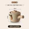 Quanpinwu unglazed decoction pot 3L traditional Chinese medicine casserole old-fashioned ceramic health pot home special cooking pot open fire stew pot
