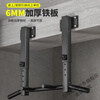 LISONG pull-up indoor horizontal bar home punched wall side beam upper wall single parallel bar sandbag rack fitness equipment luxury side beam thickened horizontal bar 6MM iron