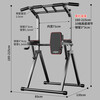 Big brand same manufacturer horizontal bar pull-up device household foldable indoor adult student high school entrance examination multi-functional single and parallel bars basic backrest single bracket