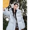 Wancaoyi (wancaoyi) 2025 winter new down jacket 509711559 light blue XS