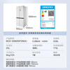Midea 508-liter French-fold four-door first-level energy-efficient low-noise frequency conversion home smart sterilization and odor-purifying dual-system dual-cycle air-cooled frost-free refrigerator with 20% national subsidy New product | Full purification dual system | 508WSPZM (E) Seashell White
