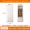 Anzhu solid wood wardrobe bedroom home large wardrobe modern simple arc wardrobe small apartment thickened ENF grade wardrobe 0.8*2.2 two doors + top cabinet ENF grade solid wood door-to-door delivery
