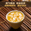 Food is delicious, Icelandic Pu'er tea raw tea, Yunnan Qizi cake tea, Lincang ancient tree tea, self-drinking ration tea raw Pu'er tea cake 357g*7 cakes (drink while saving)